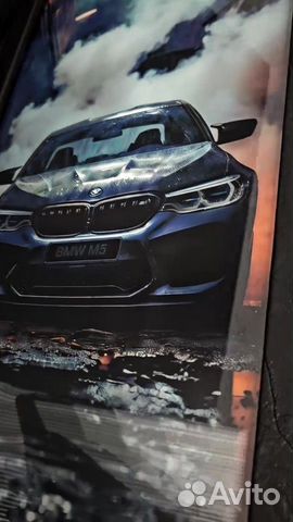 Подарочные нарды «BMW M5 Ангельские глазки» купить с доставкой Подарочные нарды «BMW M5 Ангельские глазки»