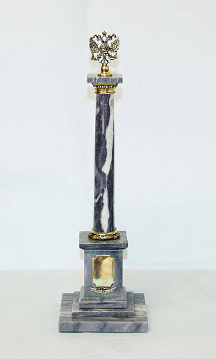 Стела "Город Воинской Славы"