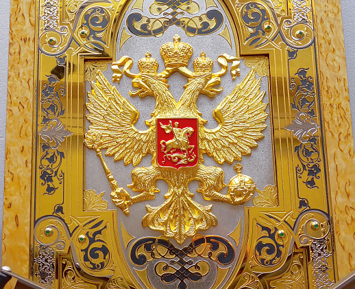 Эксклюзивные карельские нарды «Герб РФ»
